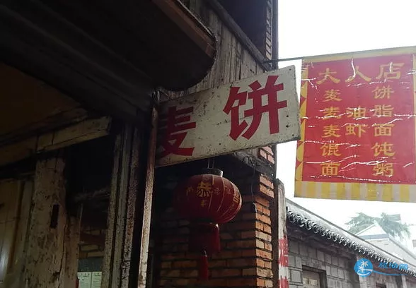 臨海紫陽(yáng)古街美食有哪些 臨海紫陽(yáng)古街有什么好吃的小吃