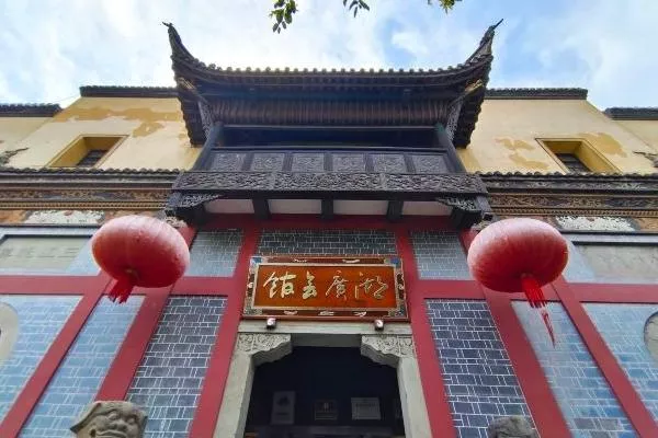 重慶湖廣會(huì)館值得去嗎好玩嗎