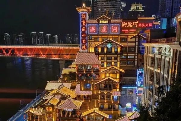 哪里看洪崖洞夜景最佳 夜景最佳觀賞地點推薦