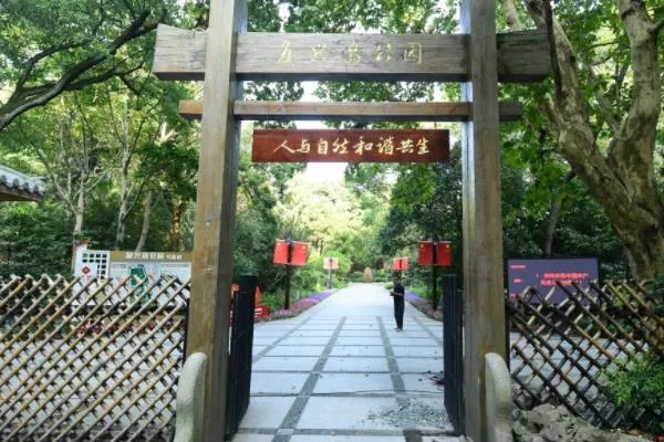 上海復興島<a href='/jingdian/103250' target=_blank>公園</a>游玩攻略 有哪些值得打卡的景點