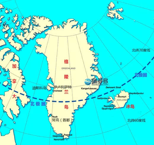 格陵蘭島屬于哪個(gè)國(guó)家  格陵蘭島屬于哪個(gè)大洲