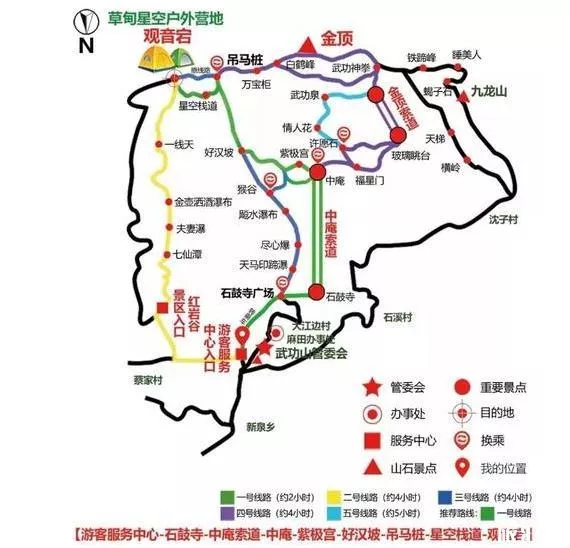 武功山旅行攻略 武功山旅游路線|門(mén)票|交通|住宿