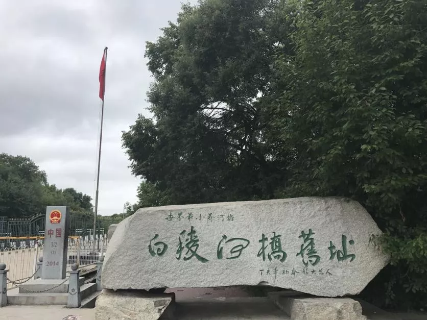 珍寶島有什么好玩的地方 珍寶島自駕游旅游攻略