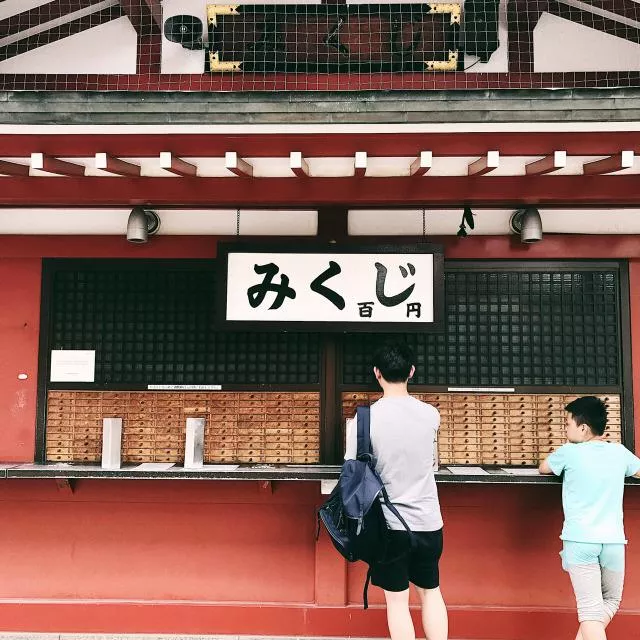 東京淺草寺和服體驗(yàn) 東京淺草寺和服租賃哪家好